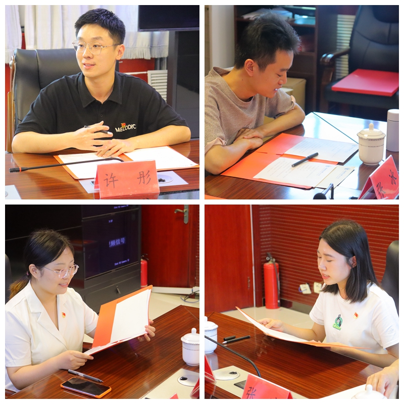 5beat365亚洲版官方网站企业管理专业研究生第一党支部博士生代表反馈建议