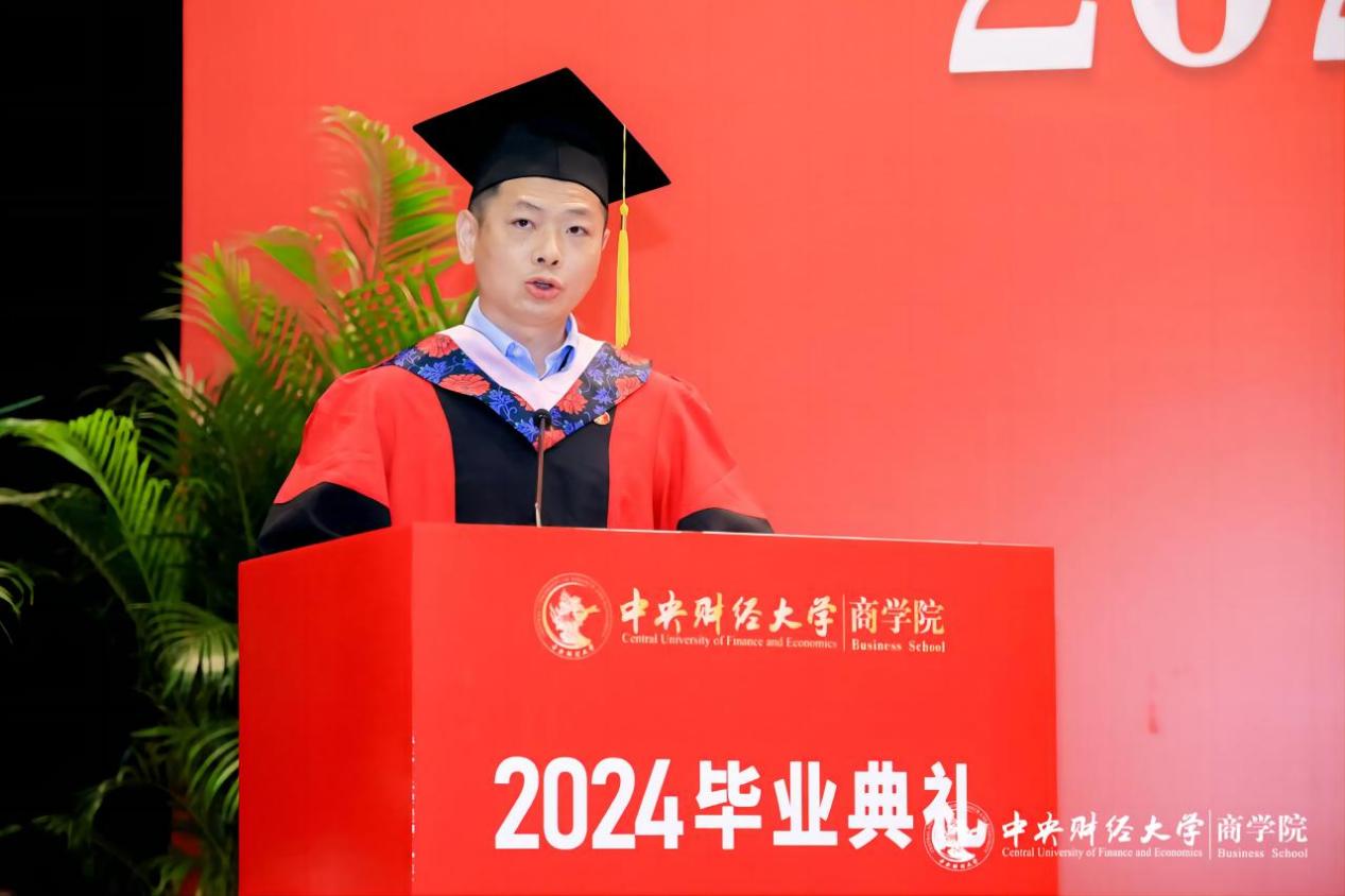 MBA教育中心副主任兼beat365亚洲版官方网站副院长朱飞(1)