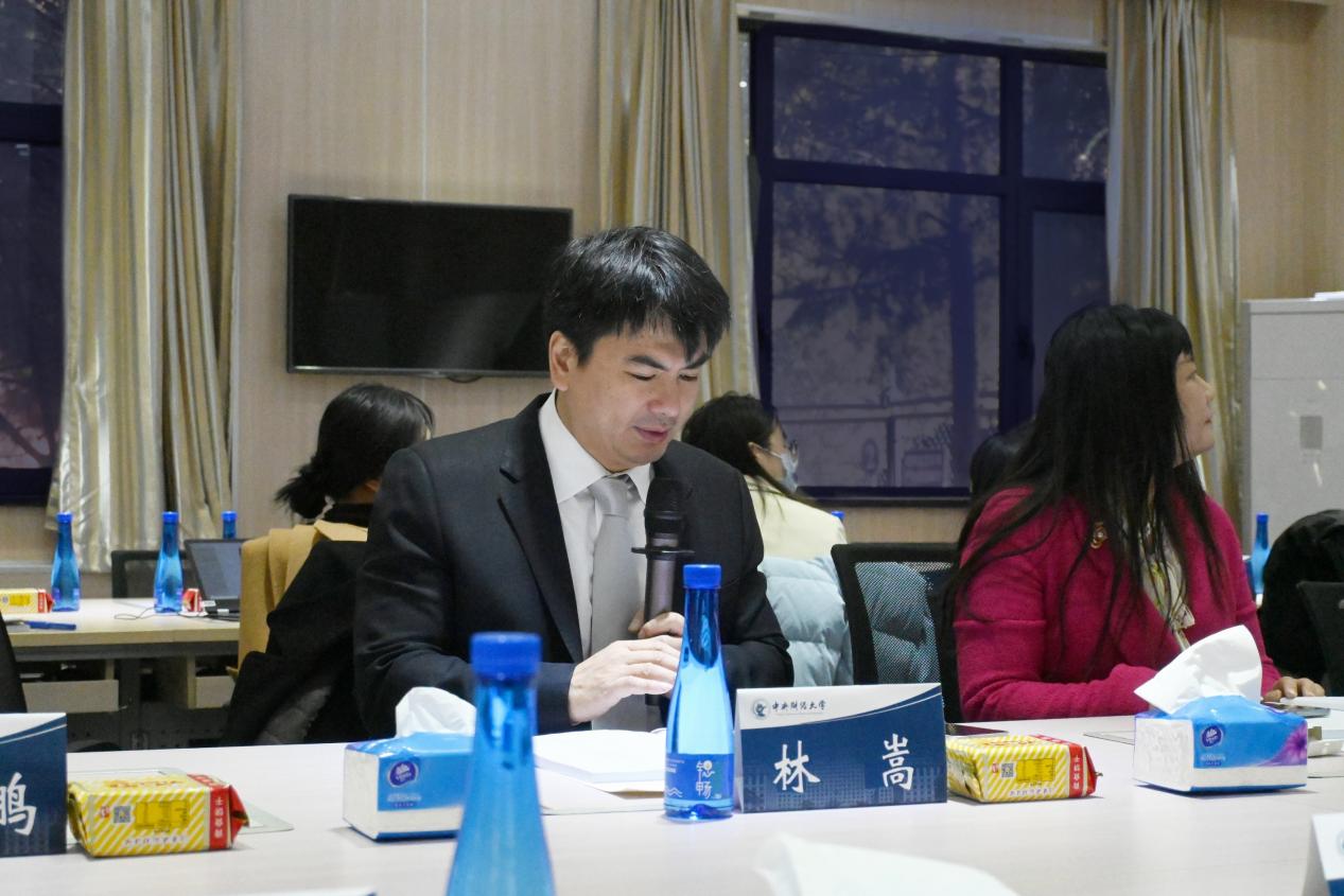 30beat365亚洲版官方网站院长林嵩教授致闭幕辞