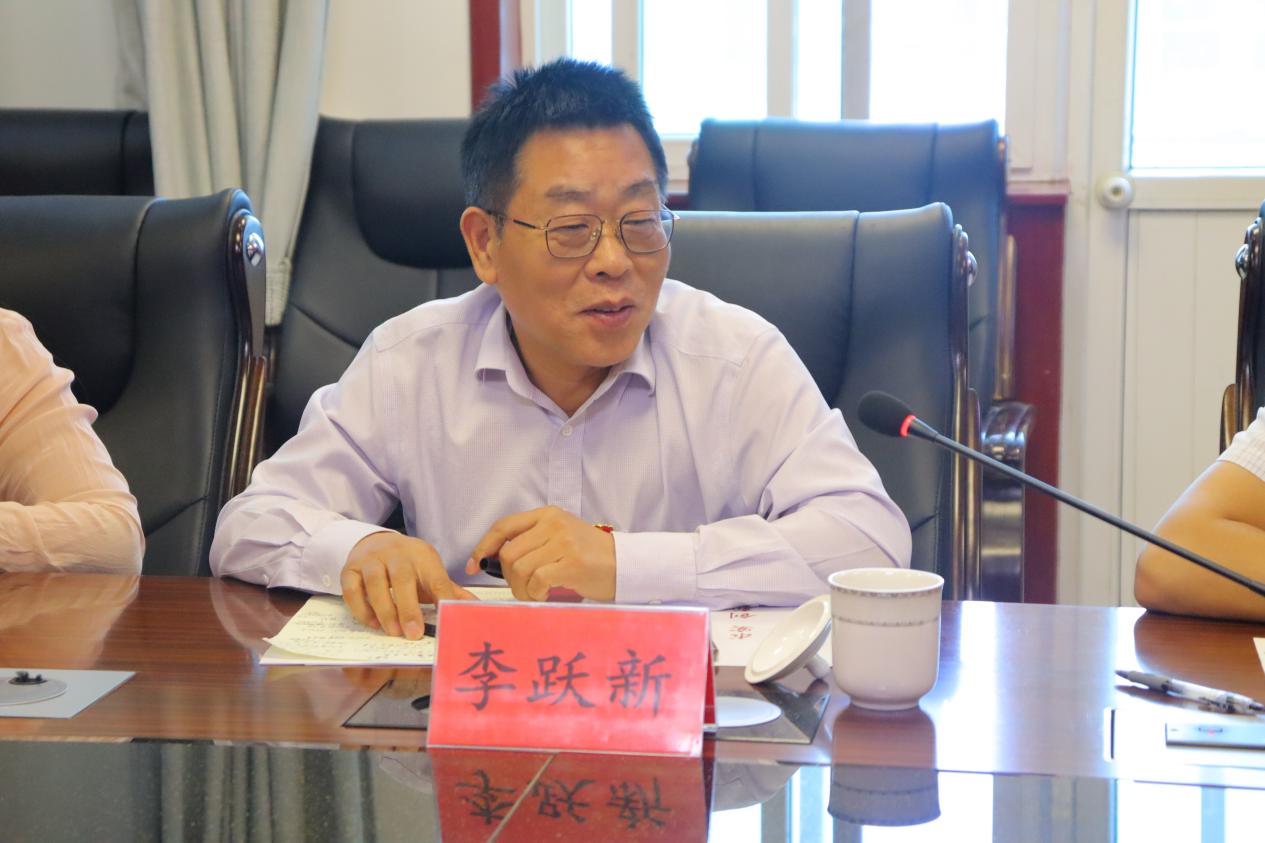 8beat365亚洲版官方网站党委书记李跃新讲话