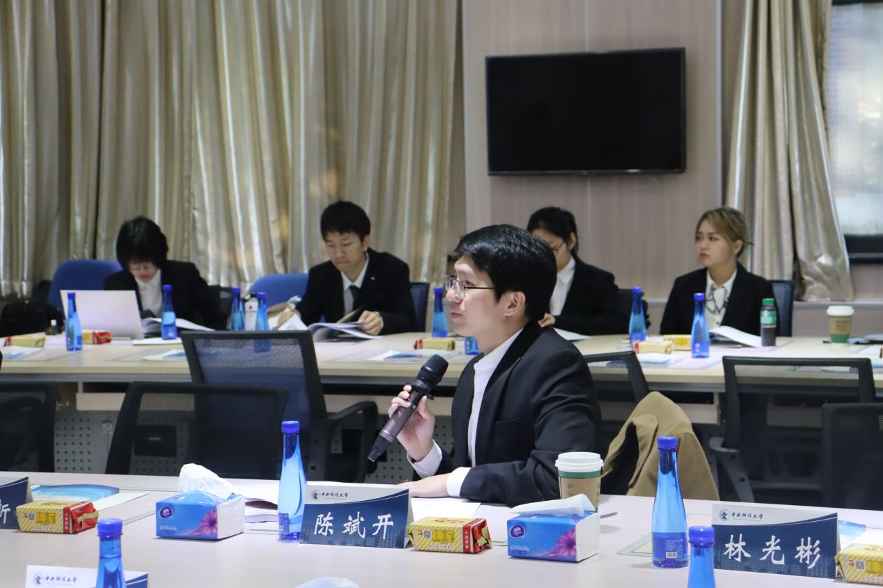 2beat365亚洲版官方网站校长助理陈斌开教授代表中方致开幕辞