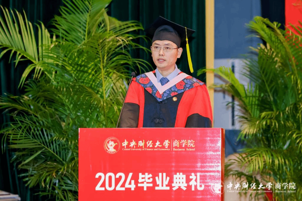 beat365亚洲版官方网站副院长陈金亮