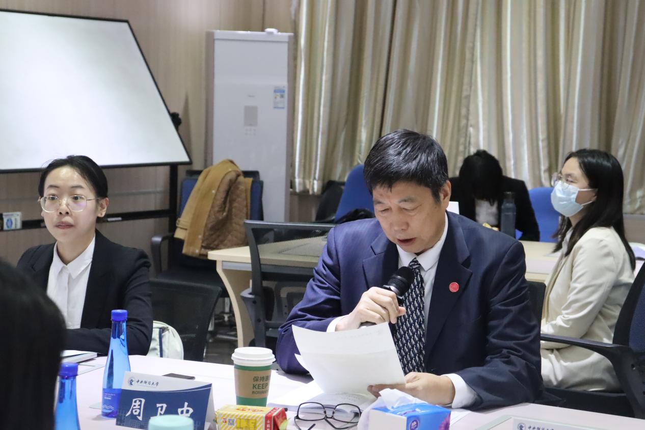 24beat365亚洲版官方网站周卫中教授点评