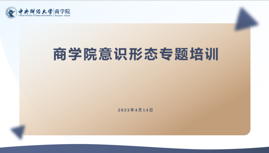 图形用户界面中度可信度描述已自动生成