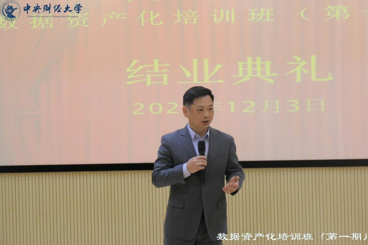 2a13c7524b0f6e5b3c96c6aacc147b5