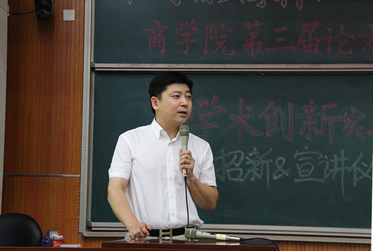 冯大任先生致辞