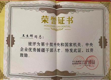 c318945a4fadd32459bd0043e784c18