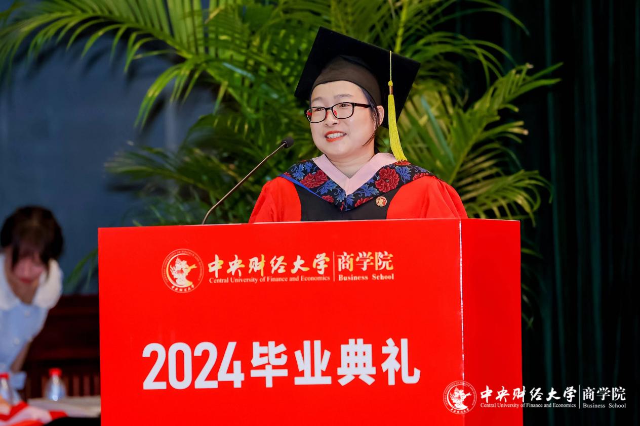 beat365亚洲版官方网站党委副书记杨中英