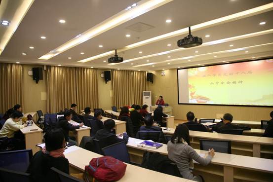 说明:beat365亚洲版官方网站学习十八届六中全会2