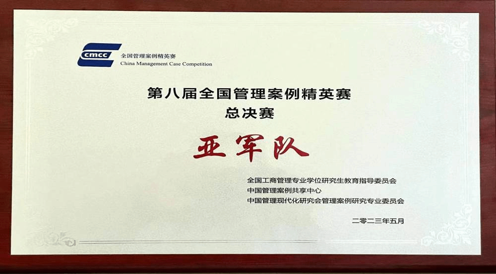 b8ba7815a4c6e33fa68f20cccb566d0